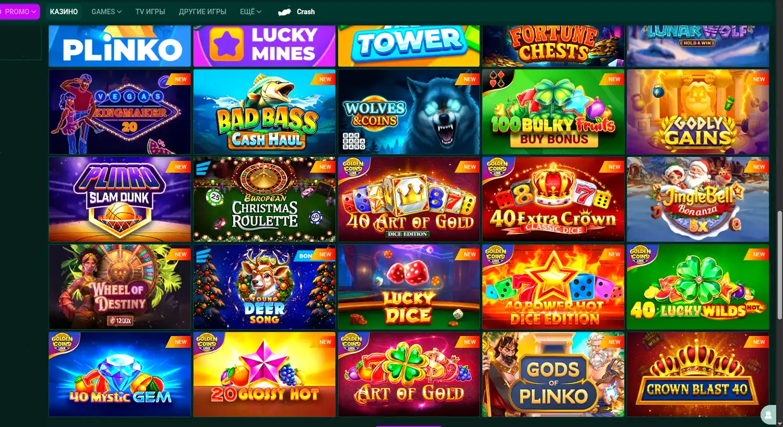 Мобильная версия Bitstarz casino на смартфоне